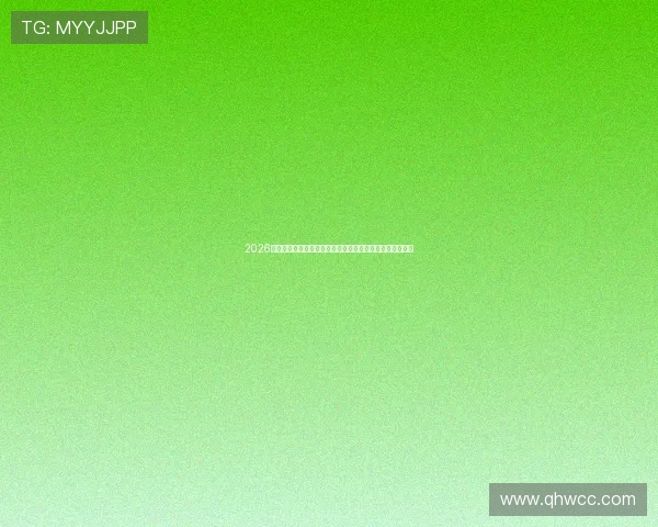 2026最新免费足球直播平台推荐指南高清稳定看全球赛事不花钱