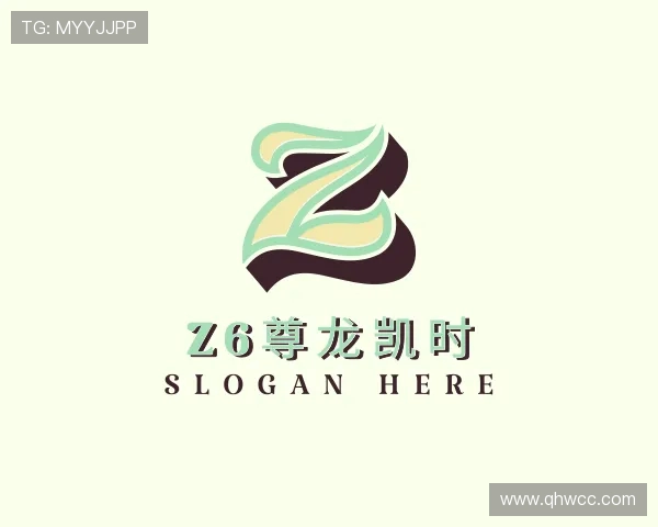 了解z6尊龙凯时